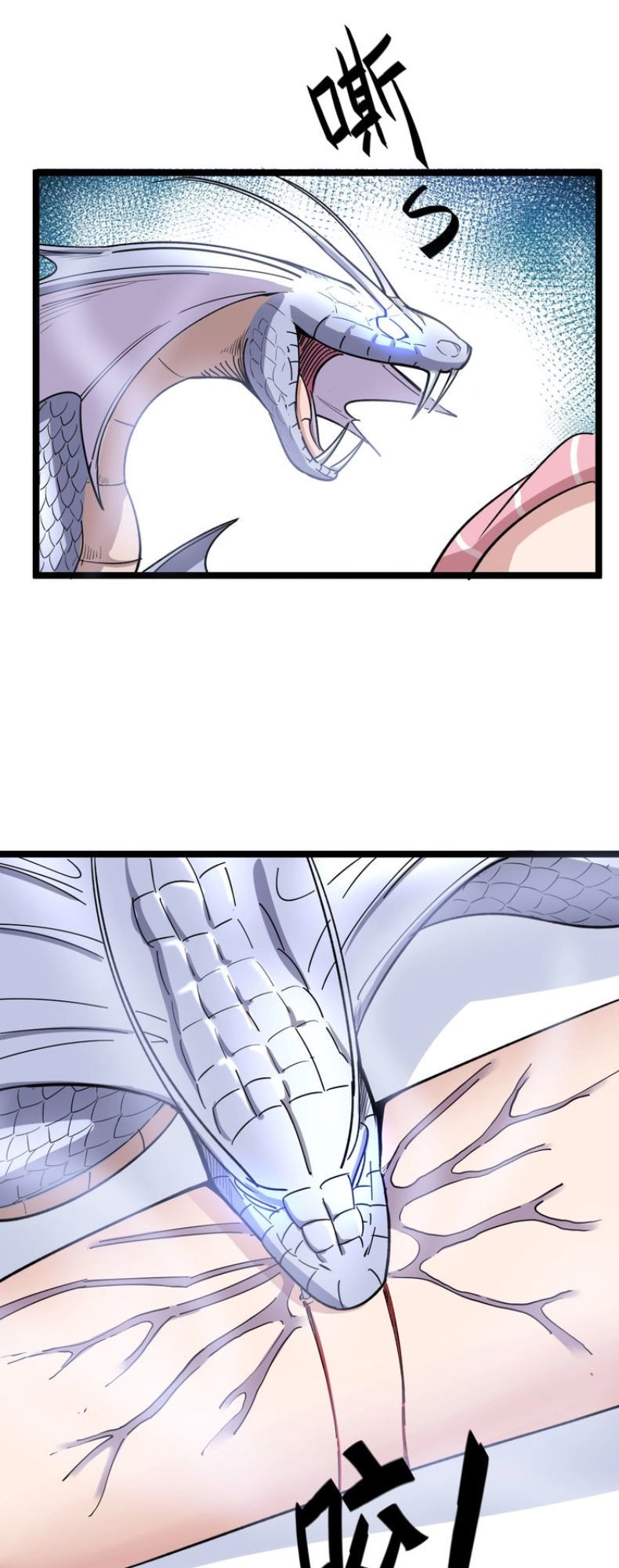 Độc Thủ Vu Y Chapter 9 - 41