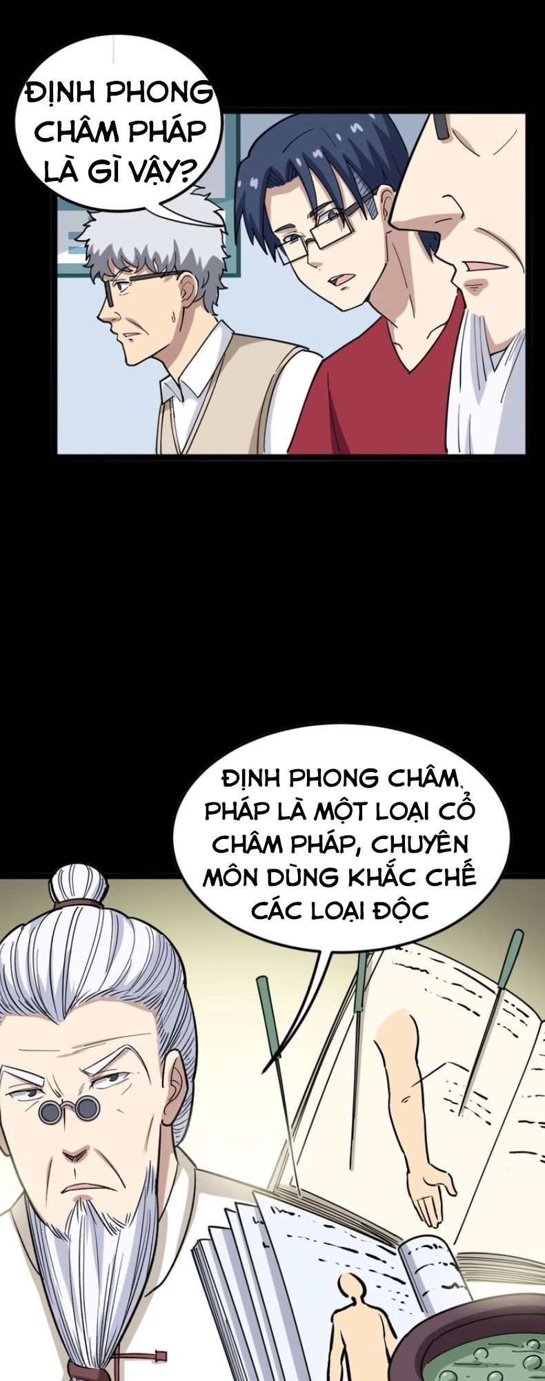 Độc Thủ Vu Y Chapter 9 - 50