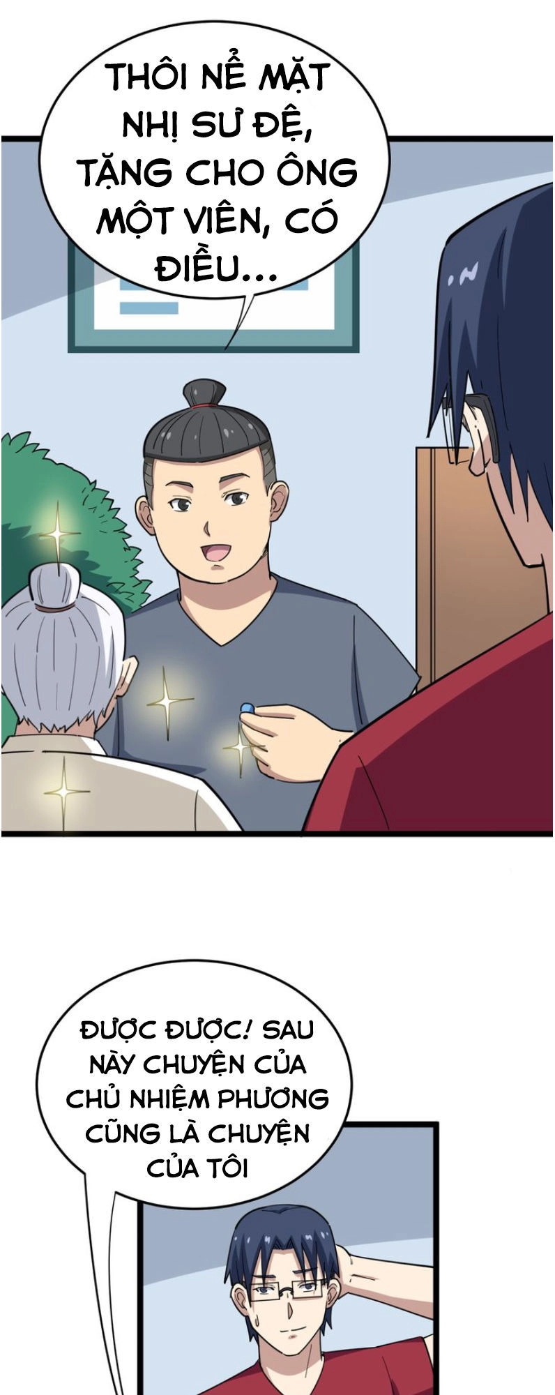 Độc Thủ Vu Y Chapter 9 - 68