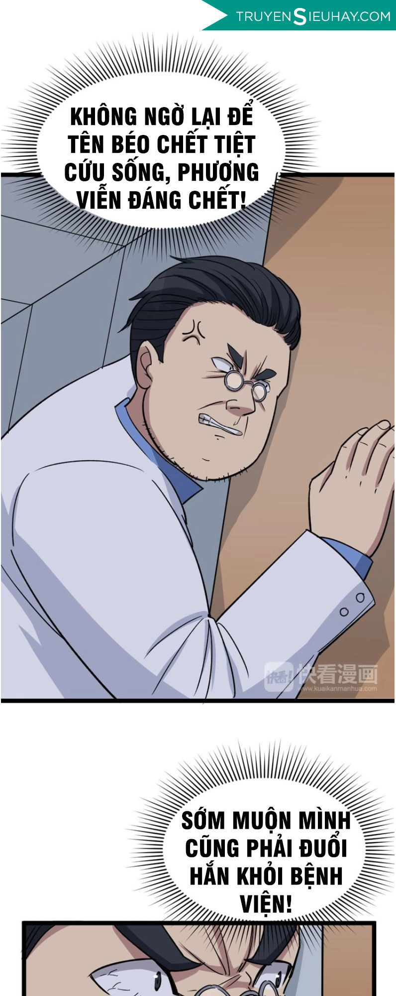 Độc Thủ Vu Y Chapter 9 - 78