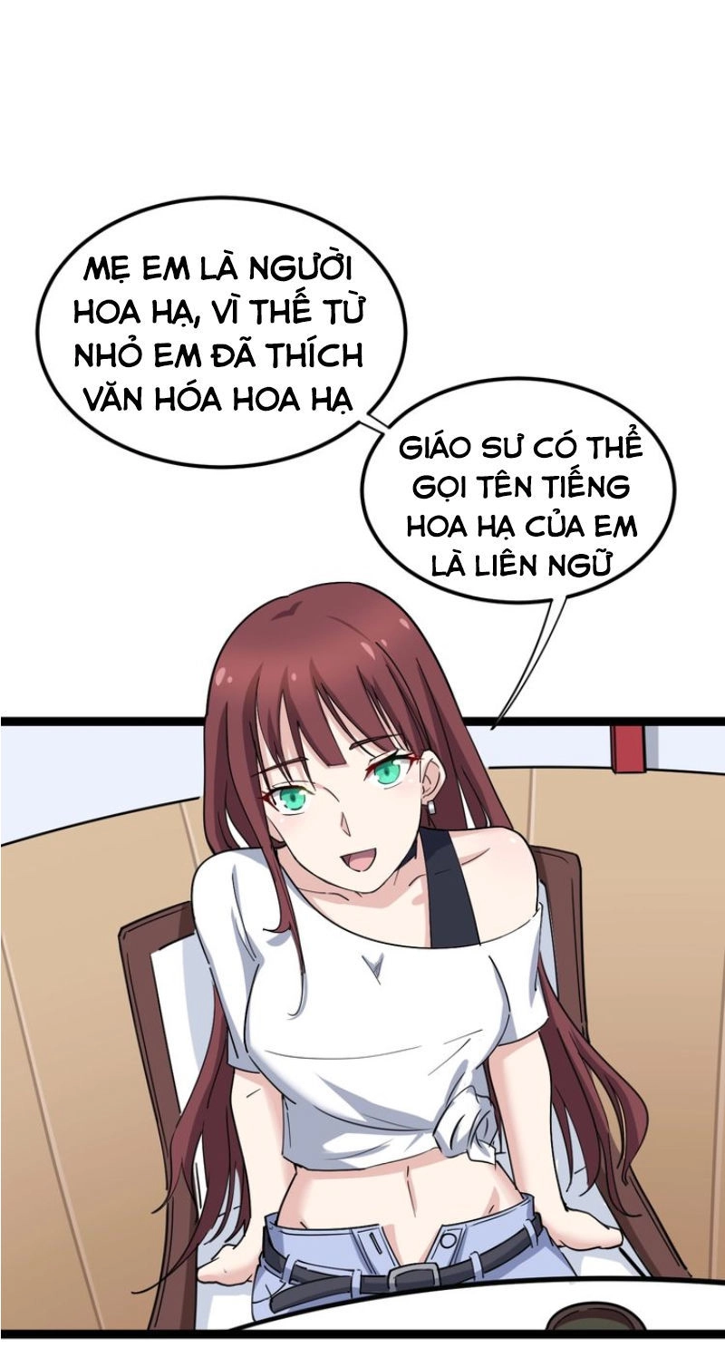 Độc Thủ Vu Y Chapter 11 - 8