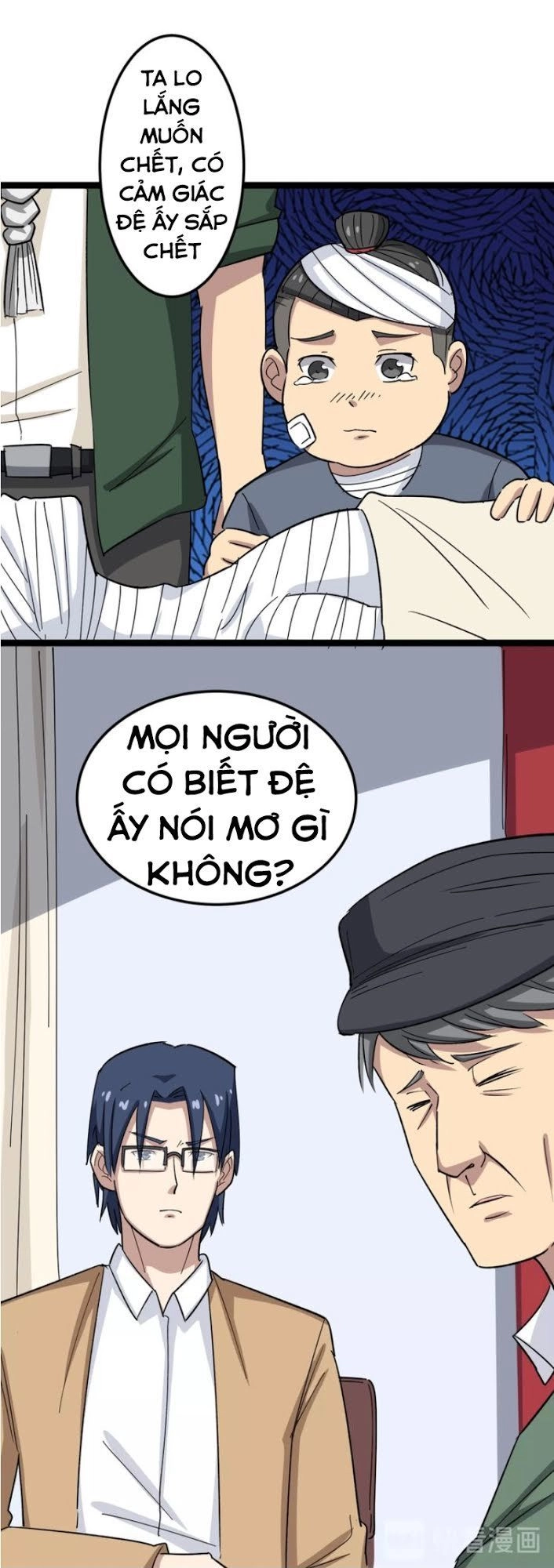 Độc Thủ Vu Y Chapter 11 - 45