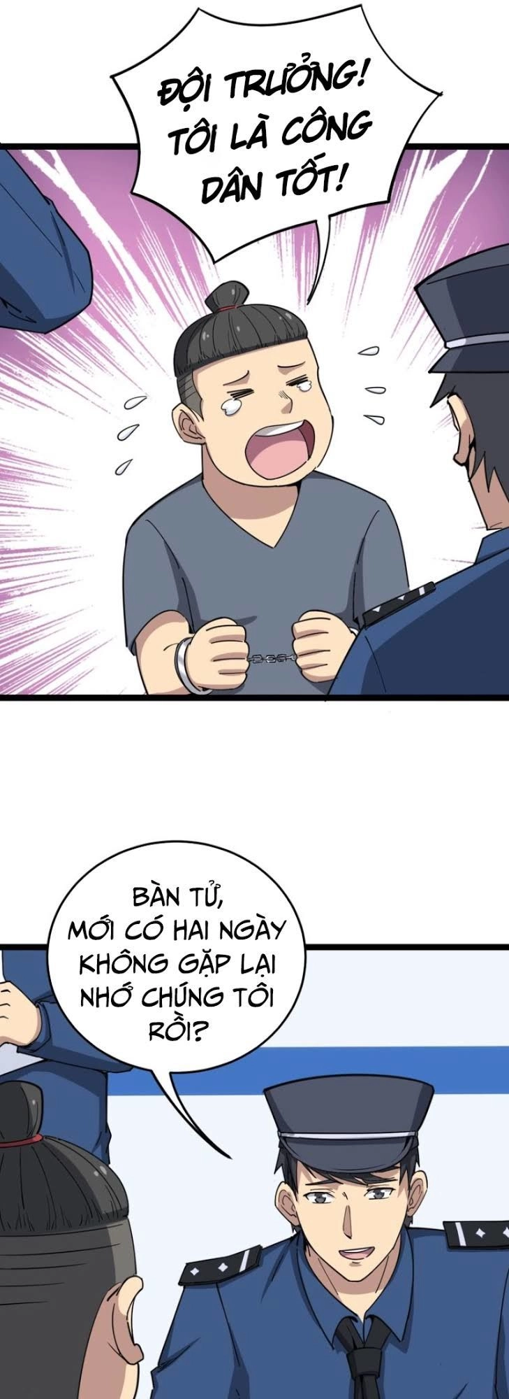 Độc Thủ Vu Y Chapter 12 - 3