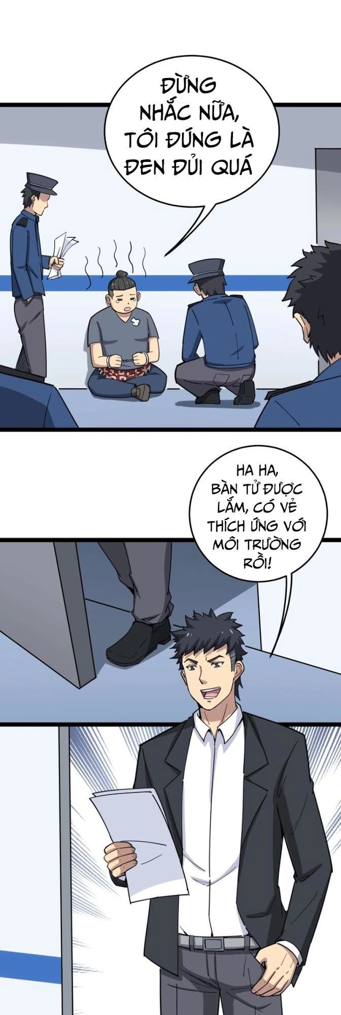 Độc Thủ Vu Y Chapter 12 - 5