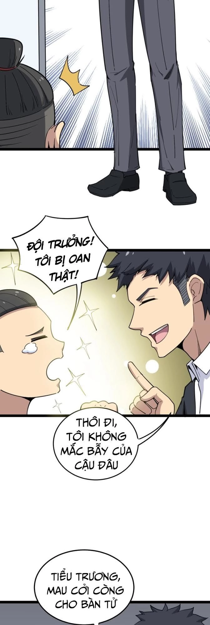 Độc Thủ Vu Y Chapter 12 - 6