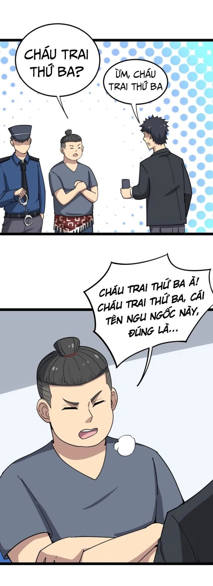 Độc Thủ Vu Y Chapter 12 - 11