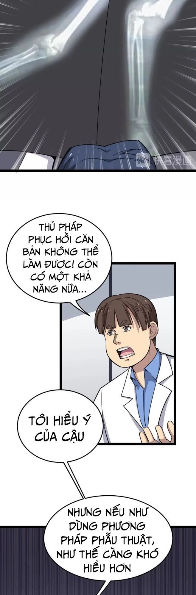 Độc Thủ Vu Y Chapter 12 - 20