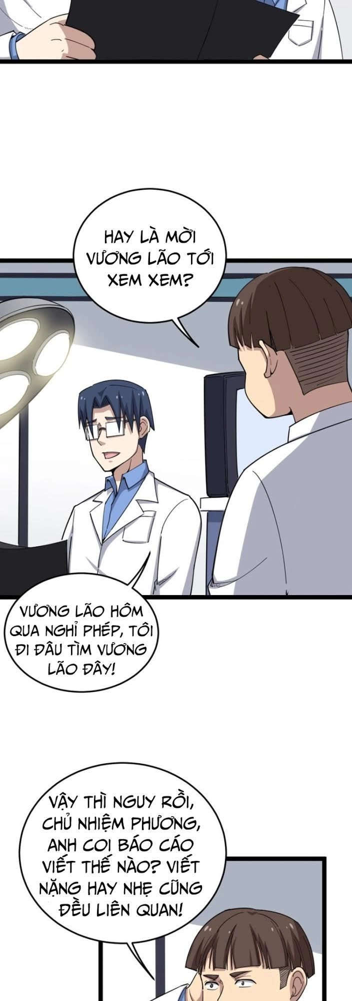 Độc Thủ Vu Y Chapter 12 - 23