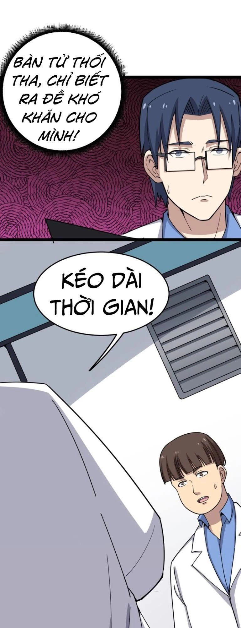 Độc Thủ Vu Y Chapter 12 - 25