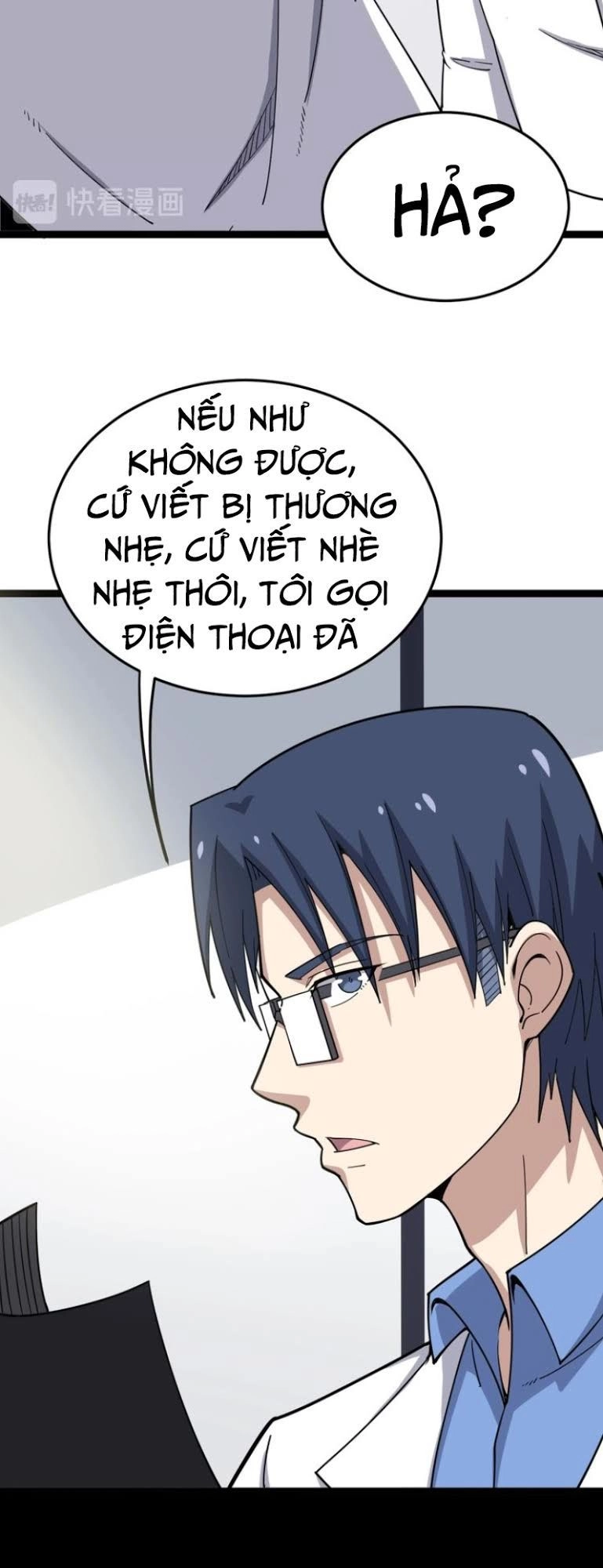 Độc Thủ Vu Y Chapter 12 - 26