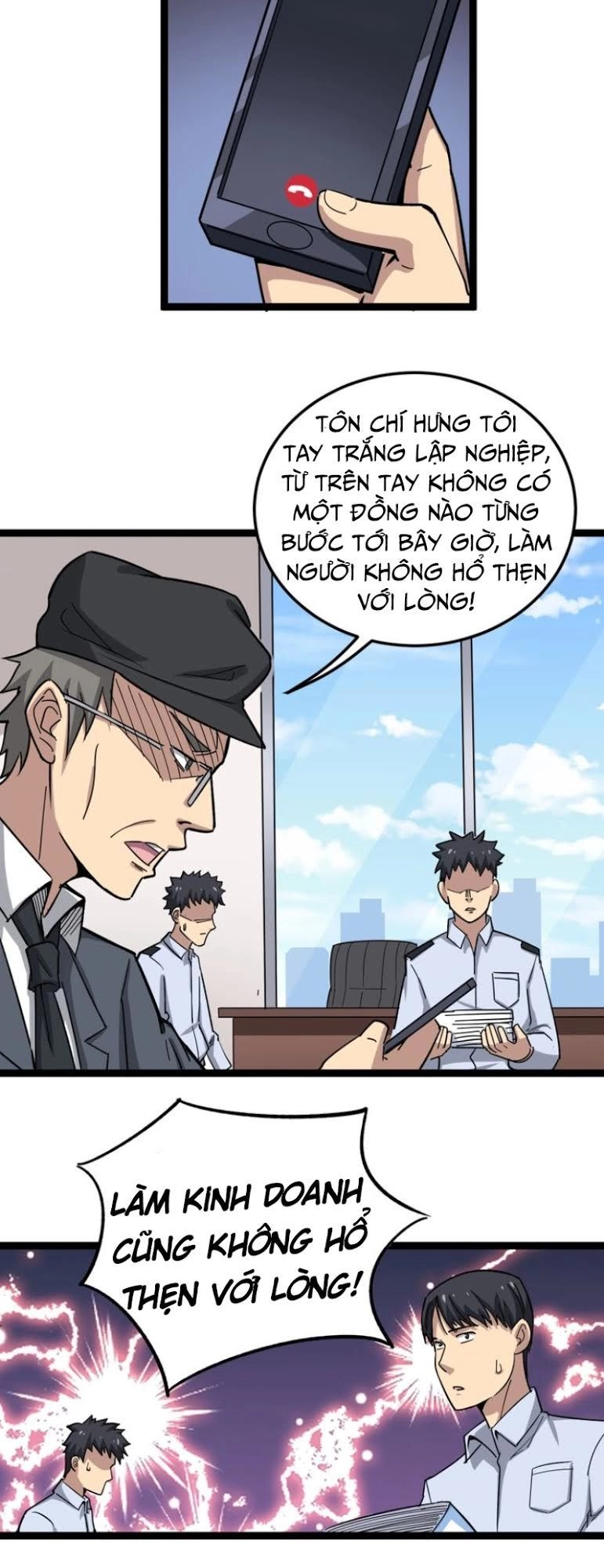 Độc Thủ Vu Y Chapter 12 - 41