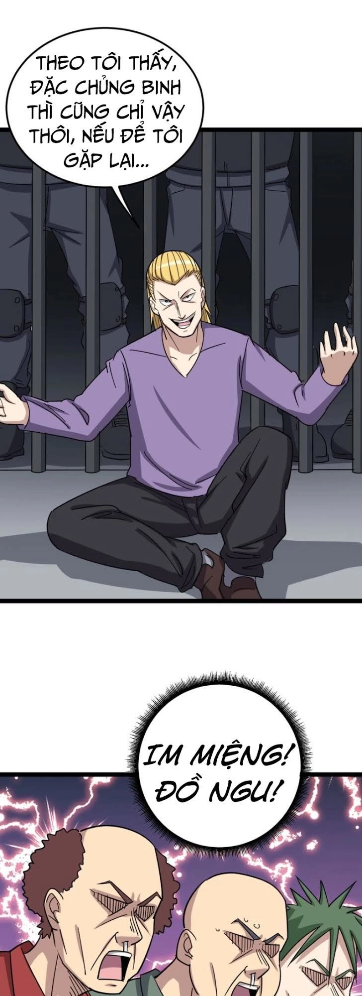 Độc Thủ Vu Y Chapter 12 - 57