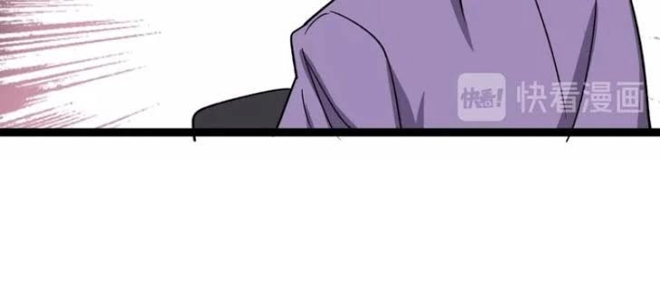 Độc Thủ Vu Y Chapter 12 - 59