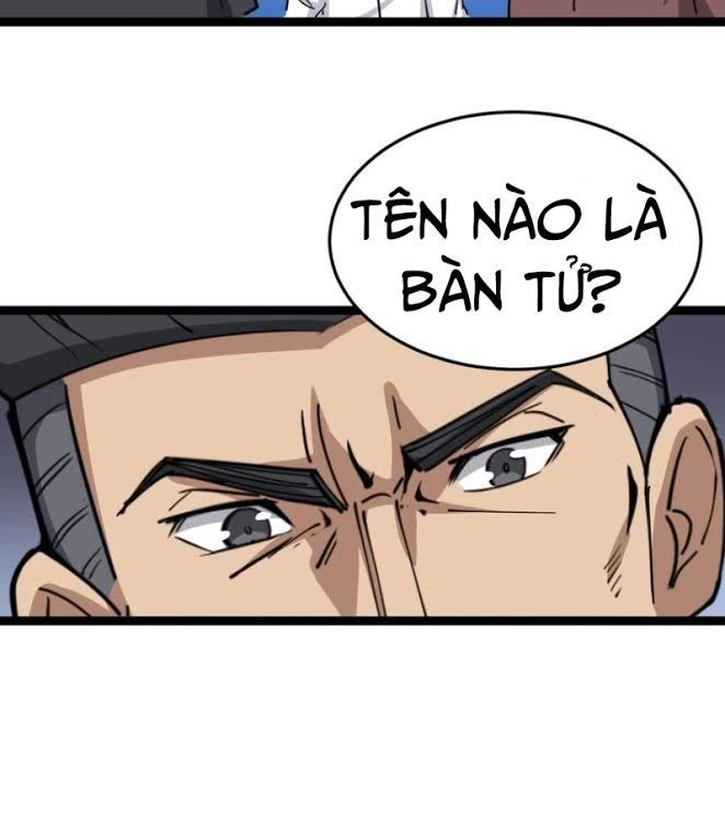 Độc Thủ Vu Y Chapter 12 - 62