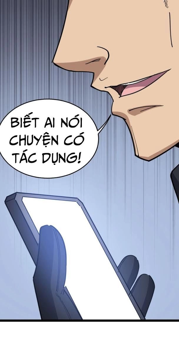 Độc Thủ Vu Y Chapter 13 - 17