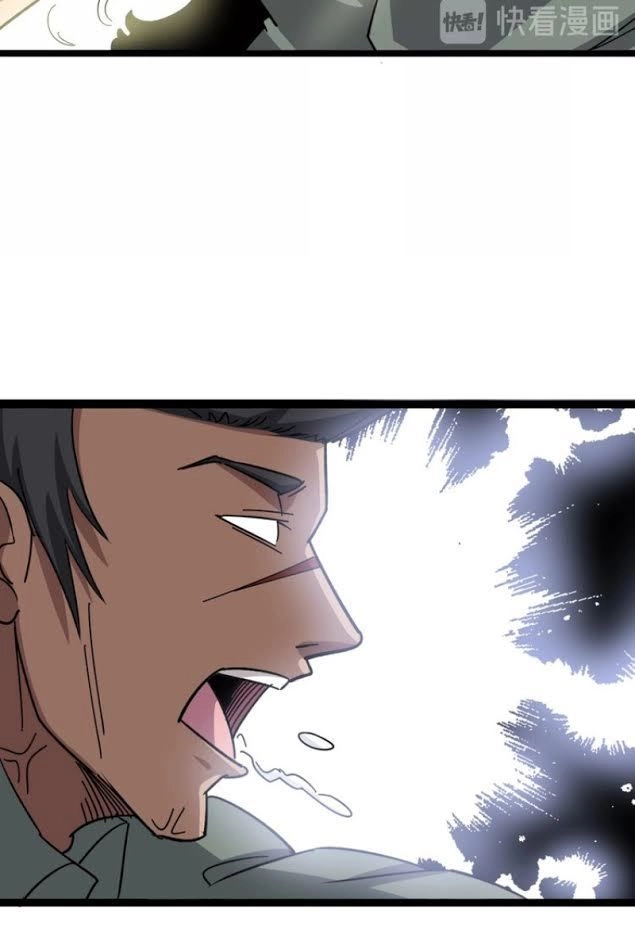 Độc Thủ Vu Y Chapter 13 - 23