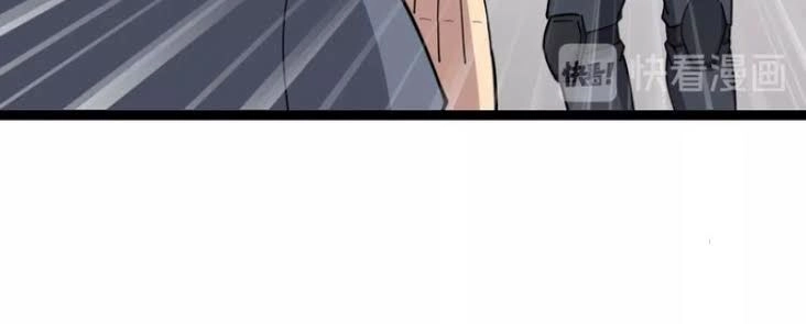 Độc Thủ Vu Y Chapter 13 - 36