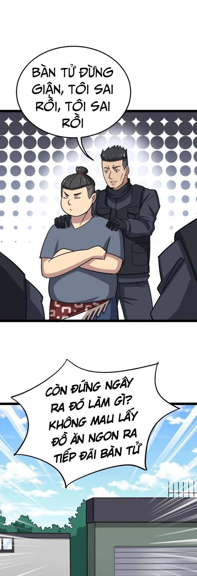 Độc Thủ Vu Y Chapter 13 - 44