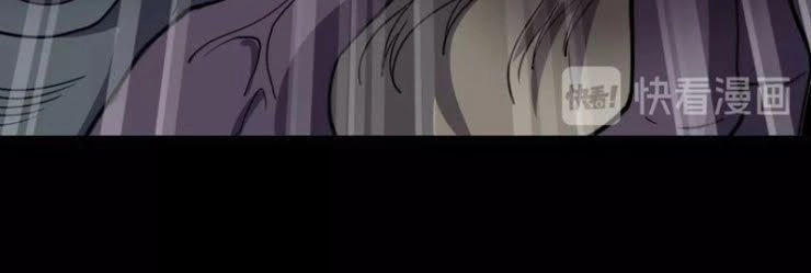 Độc Thủ Vu Y Chapter 13 - 50