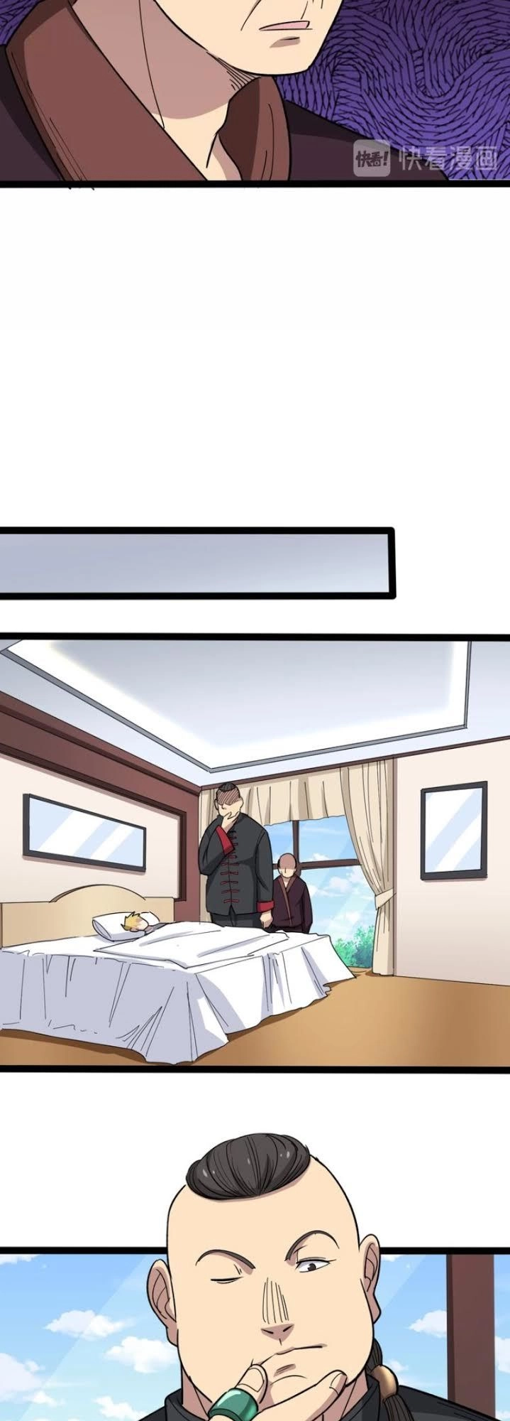 Độc Thủ Vu Y Chapter 13 - 57