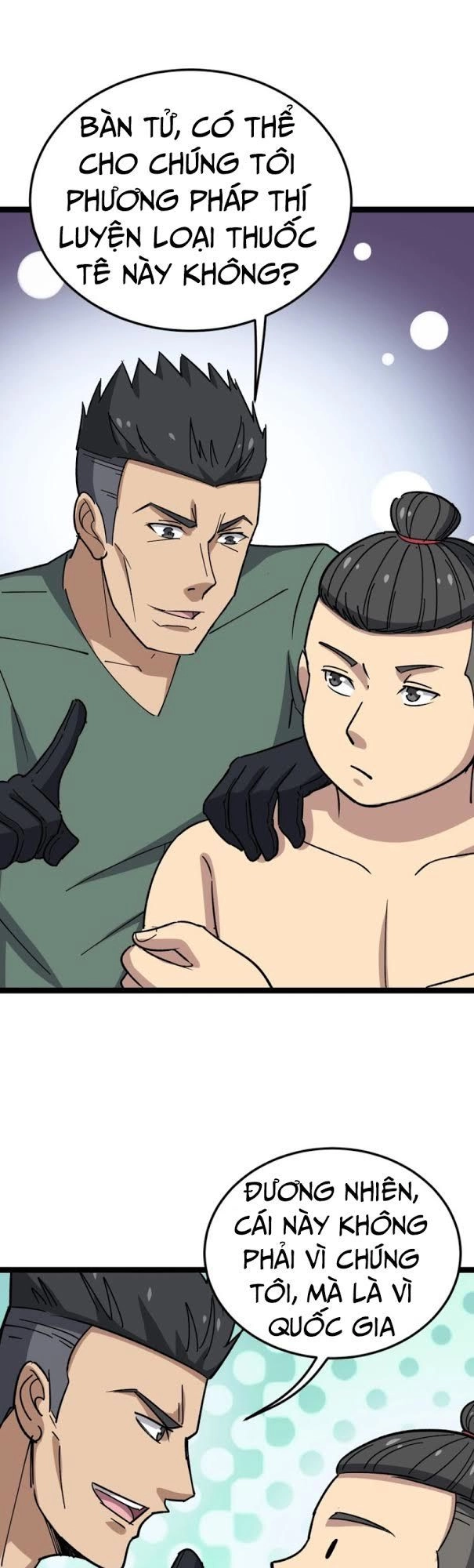 Độc Thủ Vu Y Chapter 14 - 14