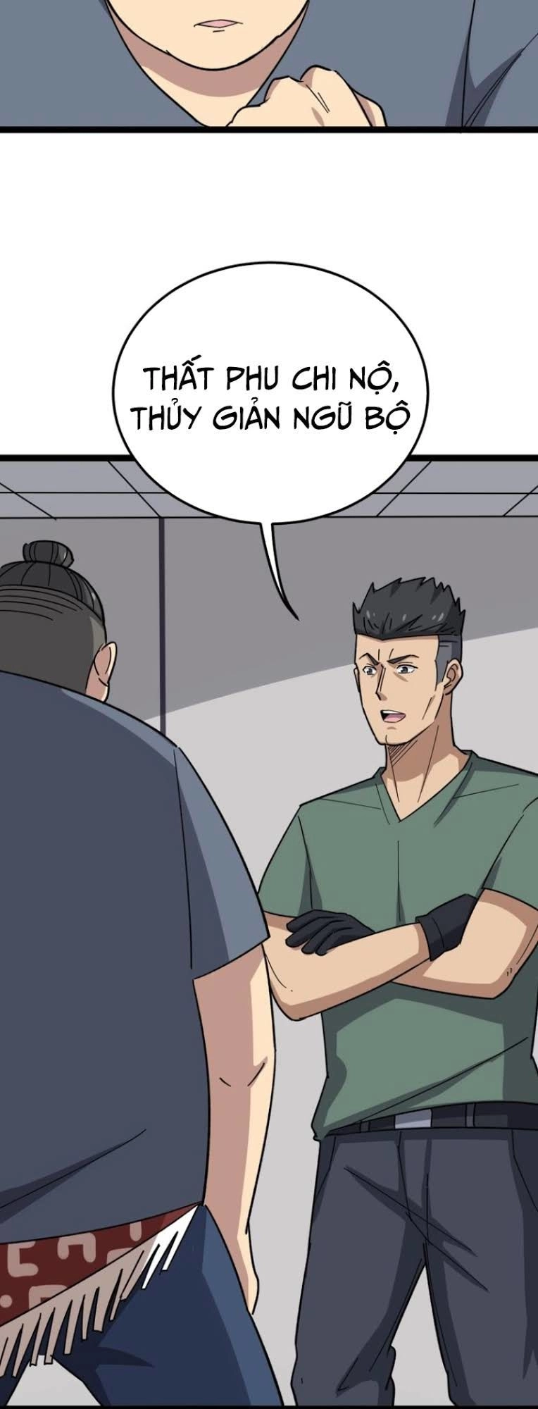 Độc Thủ Vu Y Chapter 14 - 58