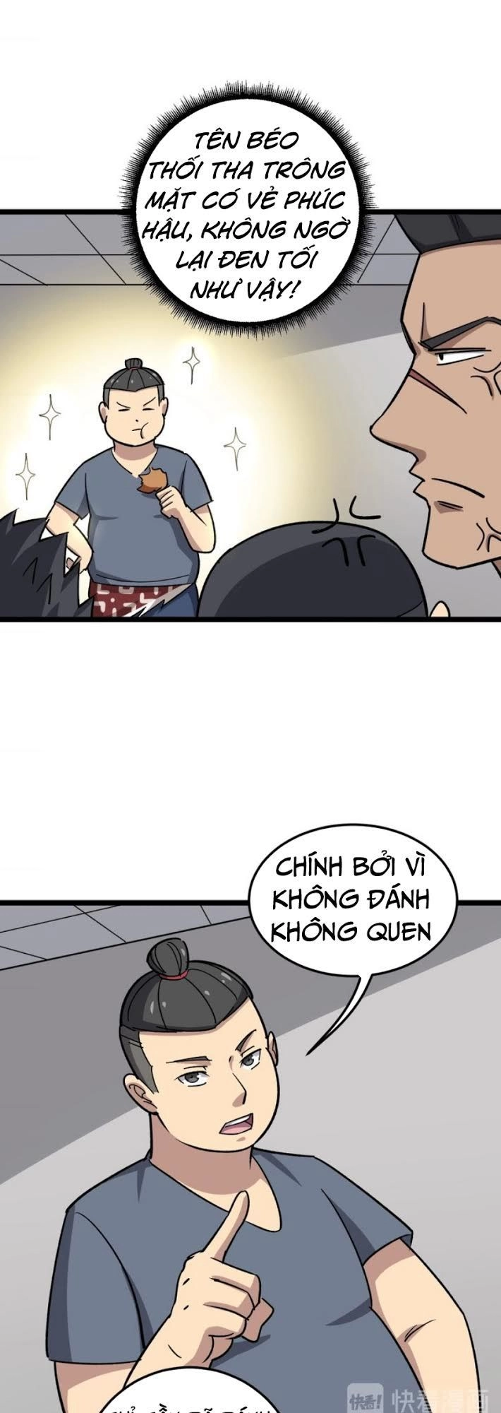 Độc Thủ Vu Y Chapter 15 - 5