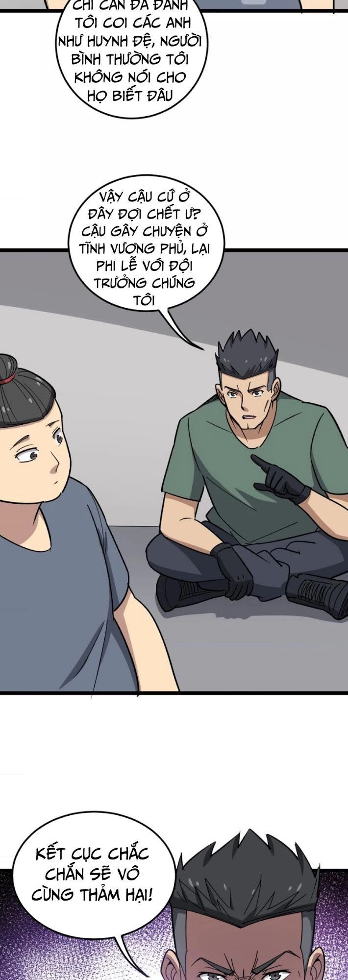 Độc Thủ Vu Y Chapter 15 - 6