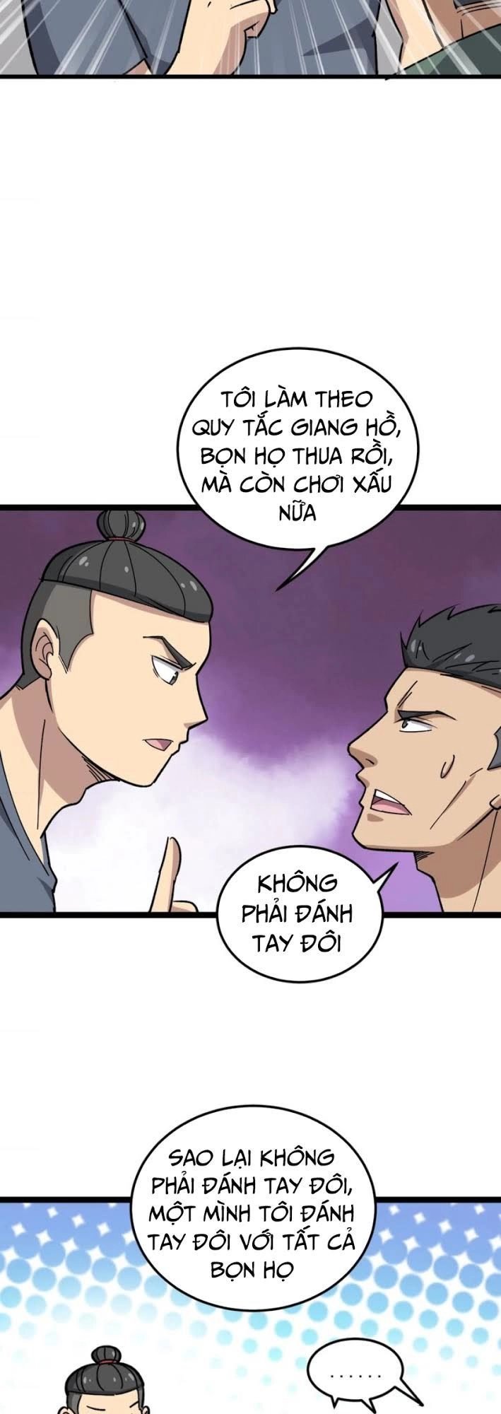 Độc Thủ Vu Y Chapter 15 - 12