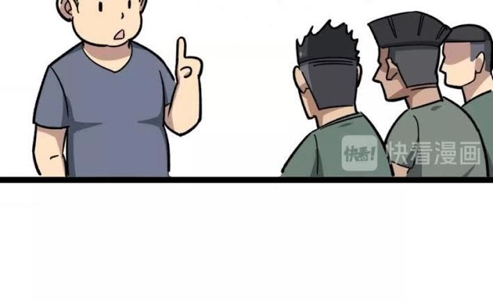 Độc Thủ Vu Y Chapter 15 - 13