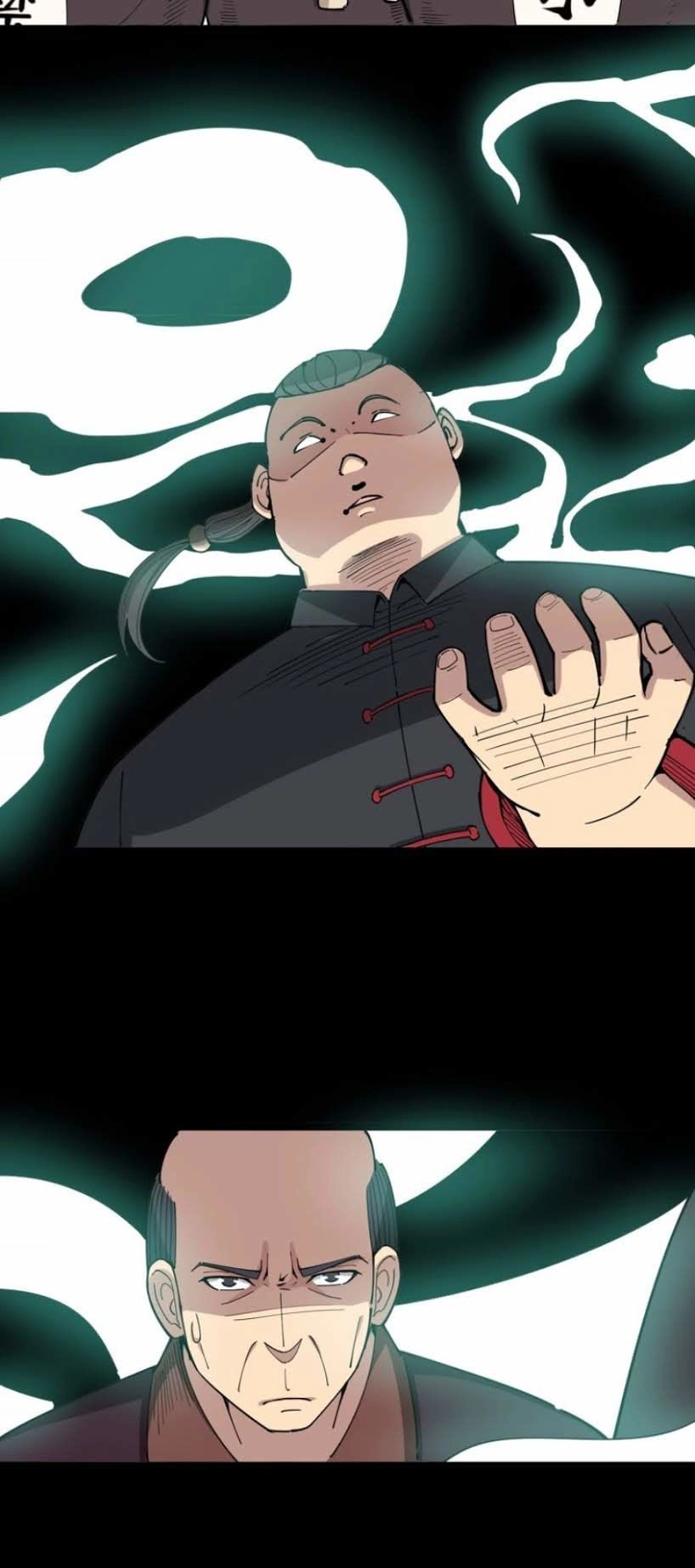 Độc Thủ Vu Y Chapter 15 - 29