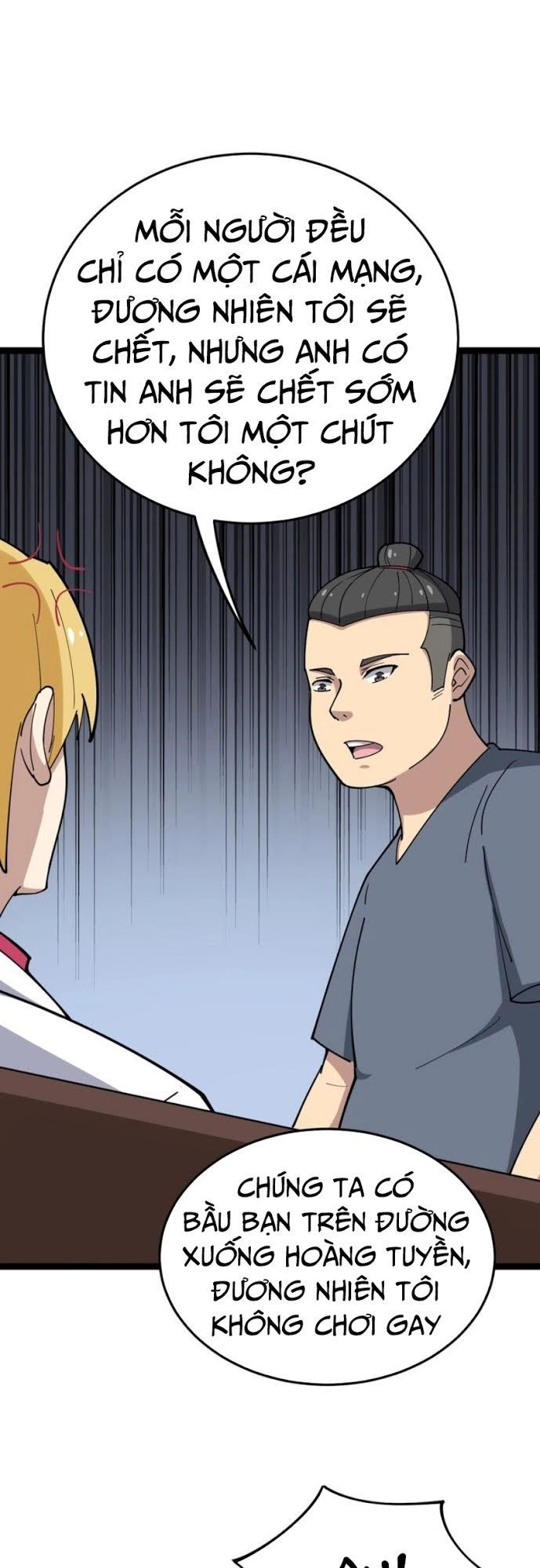 Độc Thủ Vu Y Chapter 15 - 68