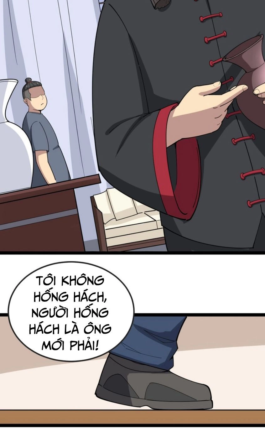 Độc Thủ Vu Y Chapter 15 - 75