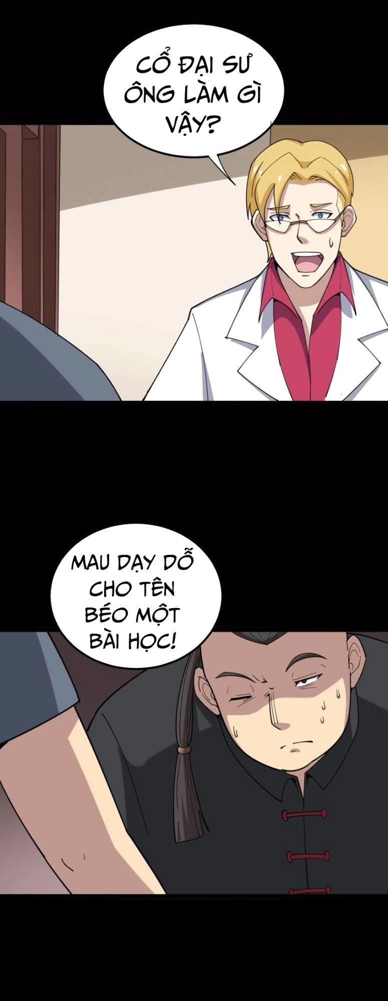 Độc Thủ Vu Y Chapter 15 - 85