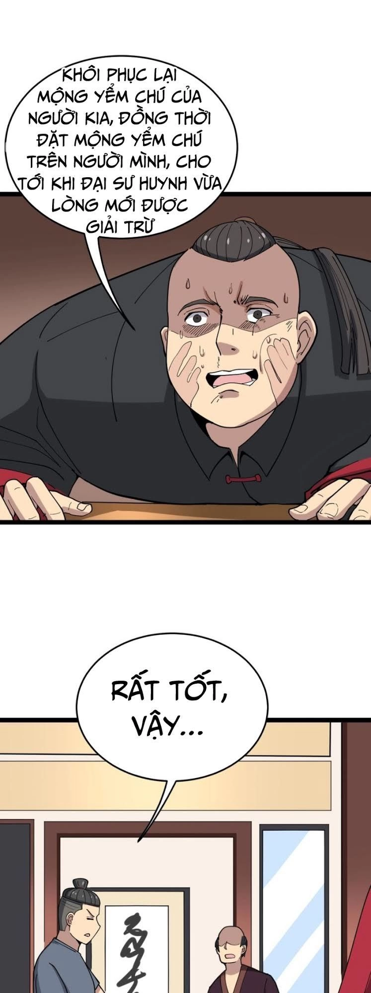 Độc Thủ Vu Y Chapter 16 - 4