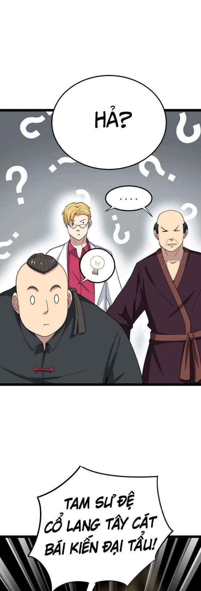 Độc Thủ Vu Y Chapter 16 - 12