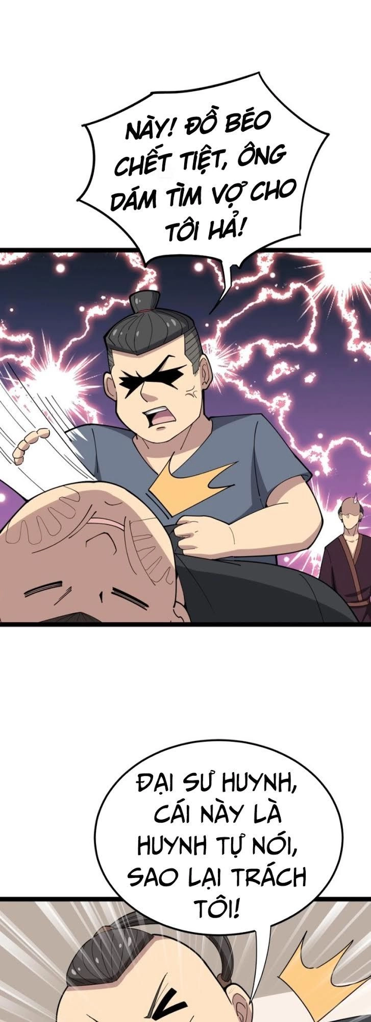 Độc Thủ Vu Y Chapter 16 - 15