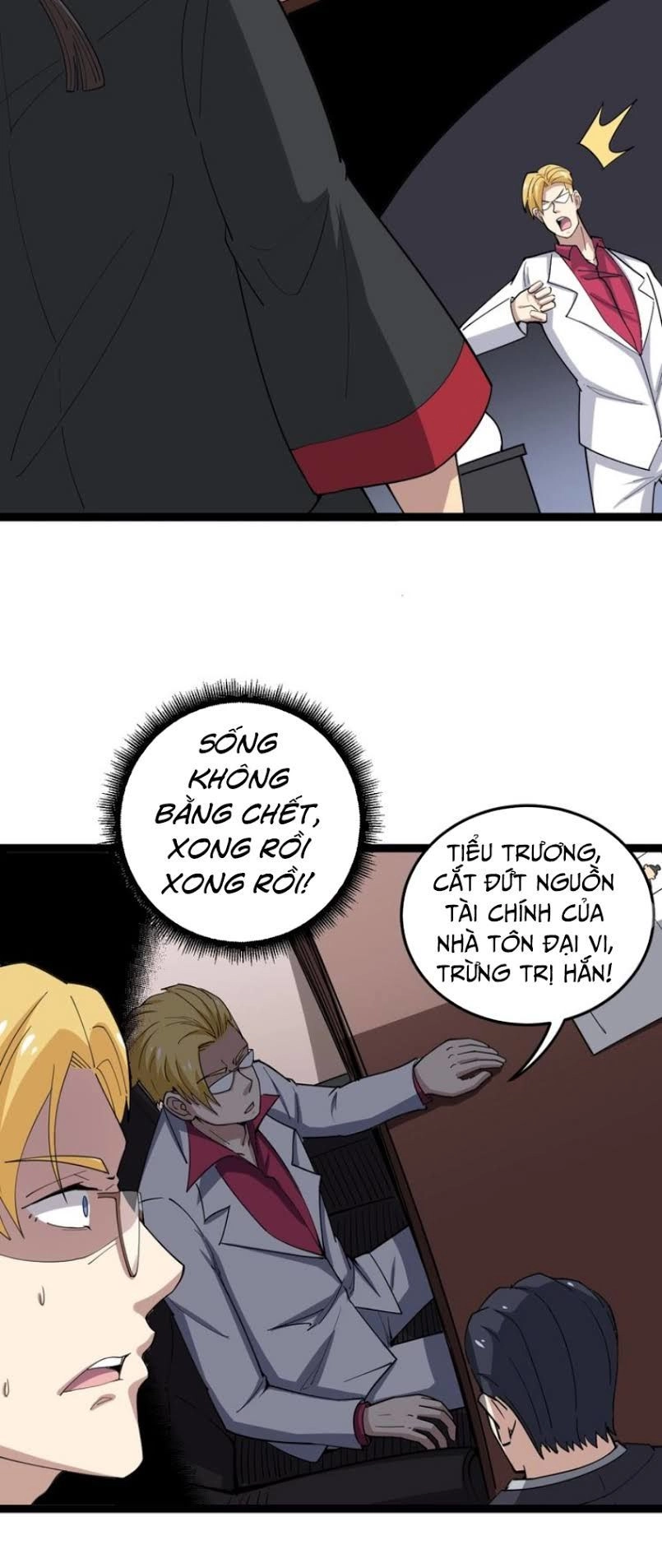 Độc Thủ Vu Y Chapter 16 - 46