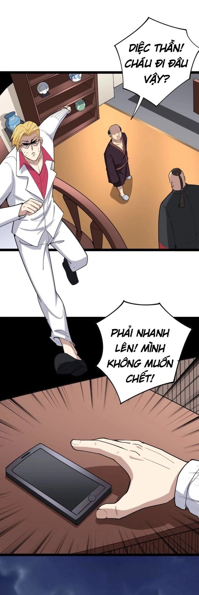 Độc Thủ Vu Y Chapter 16 - 47