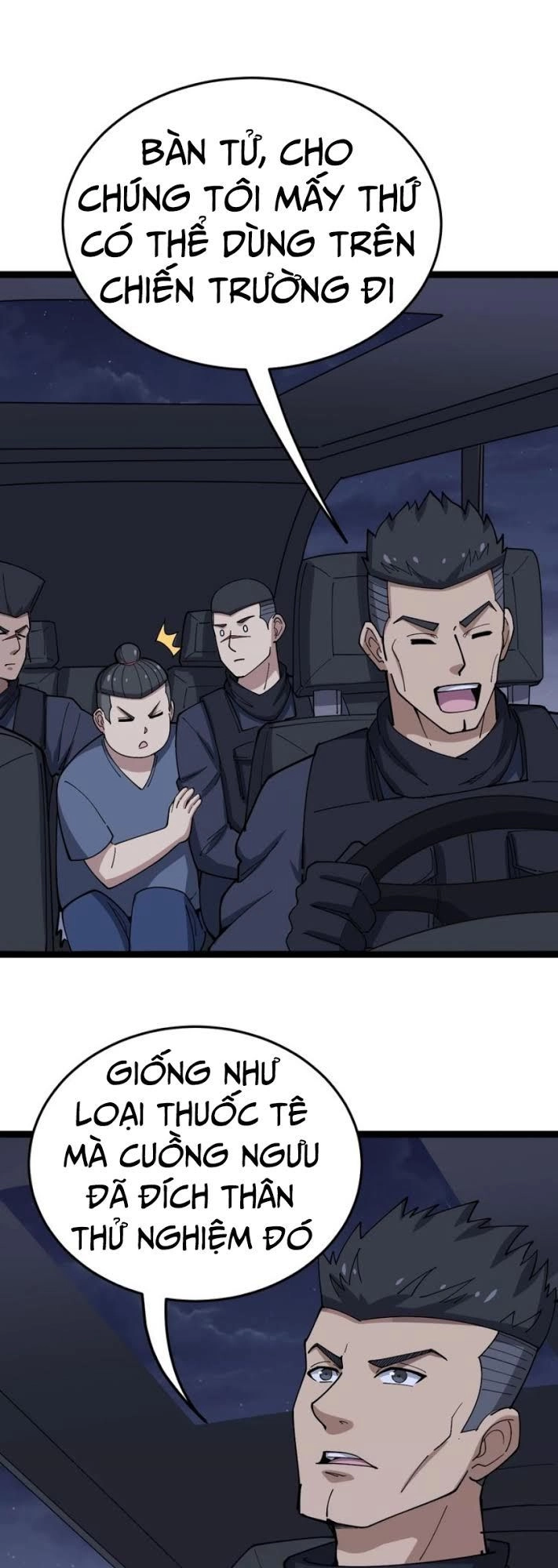 Độc Thủ Vu Y Chapter 16 - 60