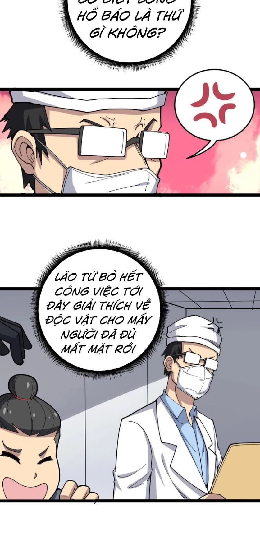 Độc Thủ Vu Y Chapter 17 - 3