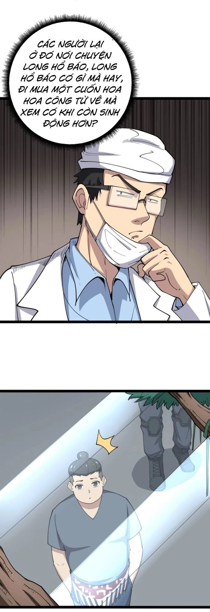 Độc Thủ Vu Y Chapter 17 - 4