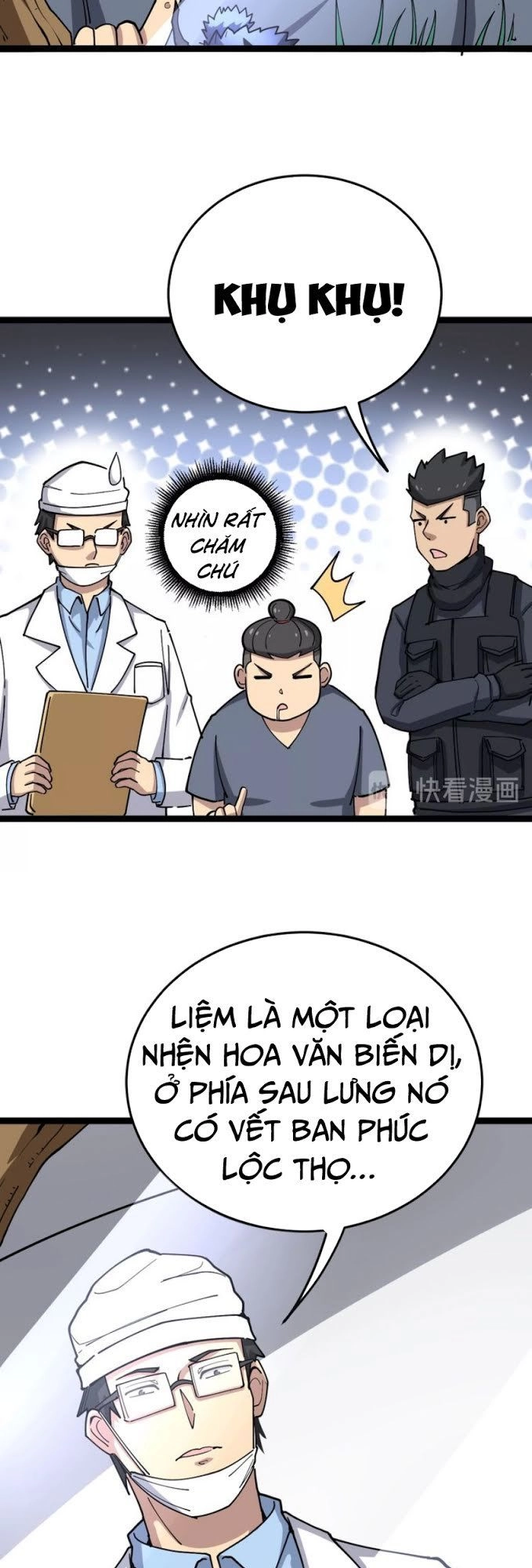 Độc Thủ Vu Y Chapter 17 - 8