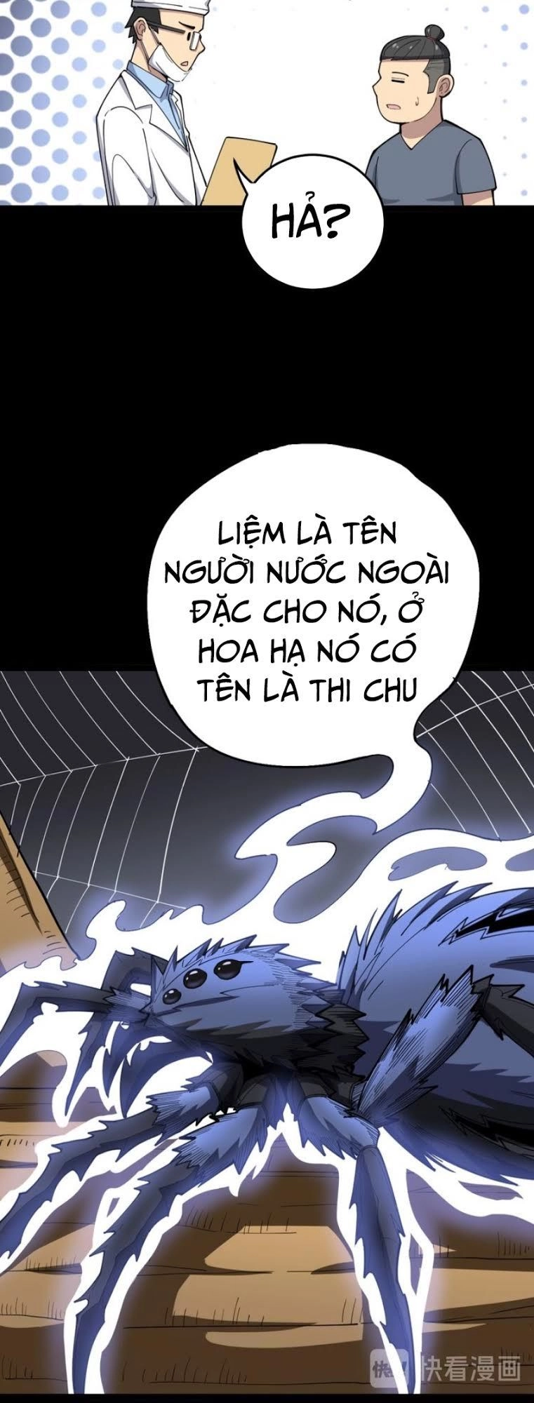 Độc Thủ Vu Y Chapter 17 - 14