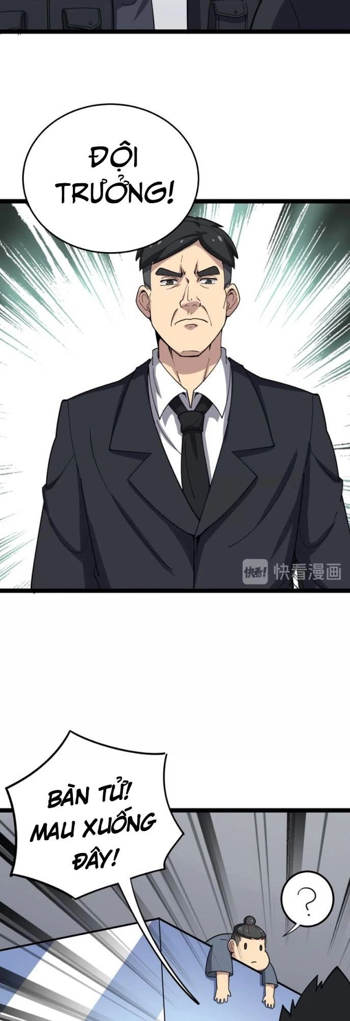 Độc Thủ Vu Y Chapter 17 - 53