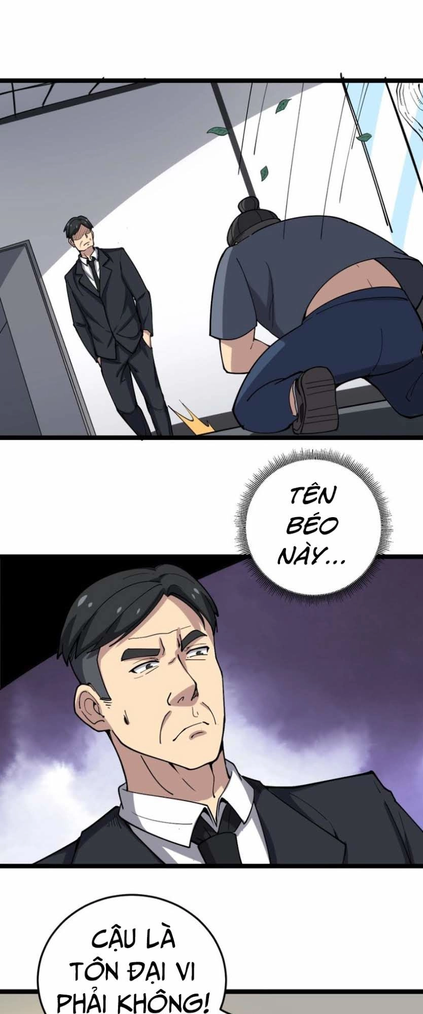 Độc Thủ Vu Y Chapter 17 - 55