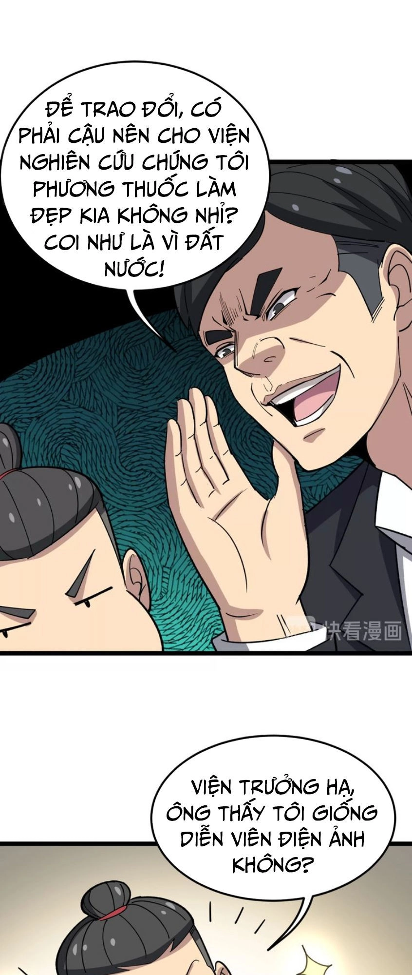 Độc Thủ Vu Y Chapter 17 - 65