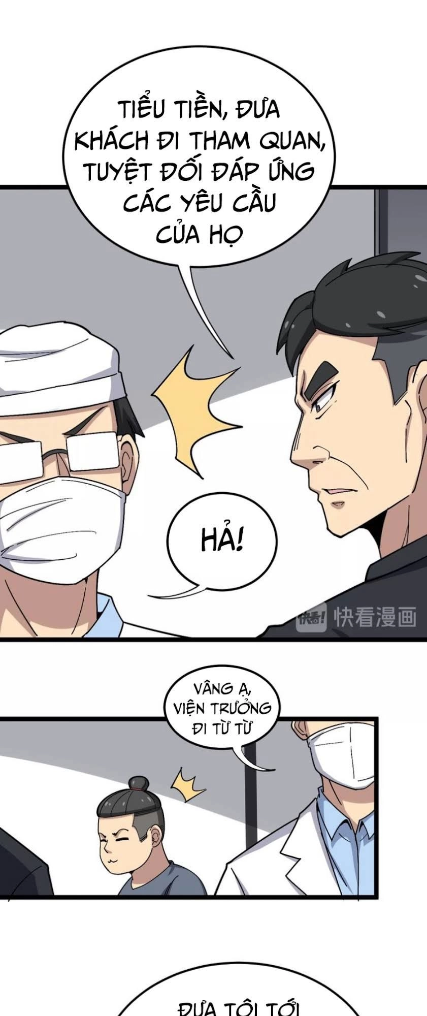 Độc Thủ Vu Y Chapter 18 - 8