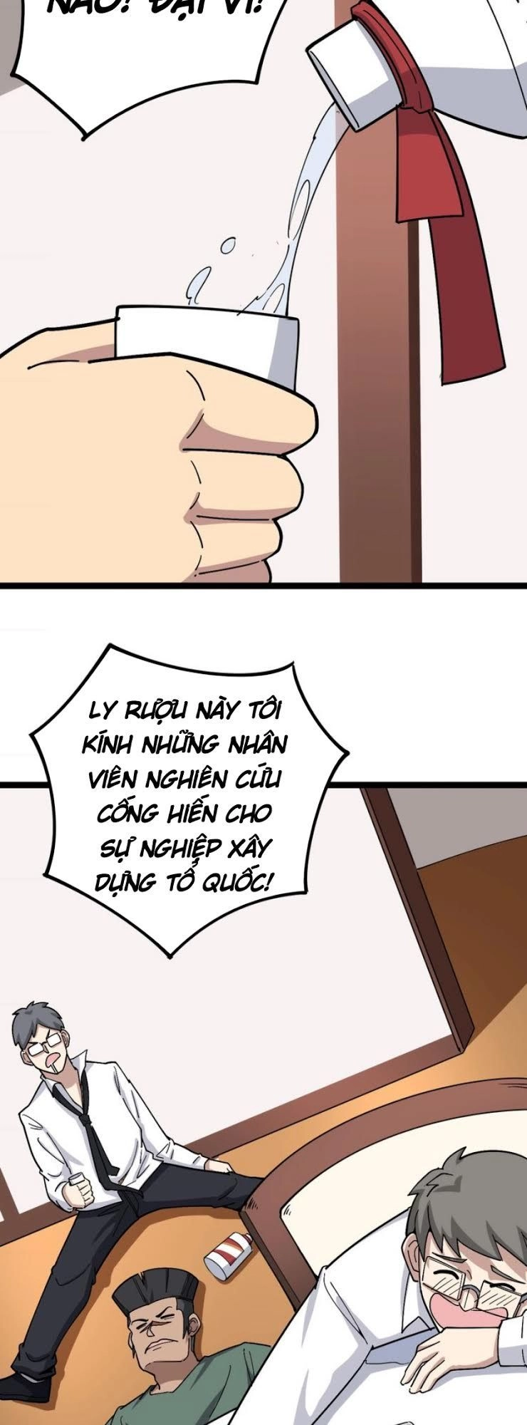 Độc Thủ Vu Y Chapter 19 - 3