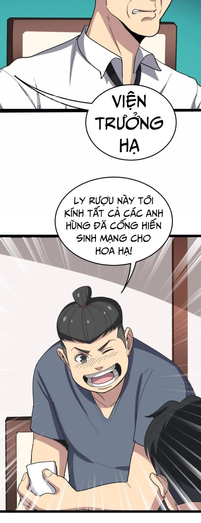 Độc Thủ Vu Y Chapter 19 - 12